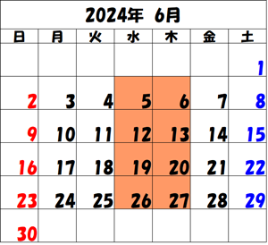 2024-6 カレンダー