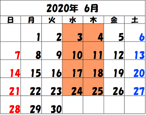 2020-6 カレンダー