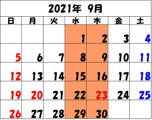 2021-99 カレンダー