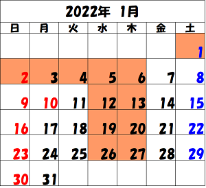 2022-1 カレンダー