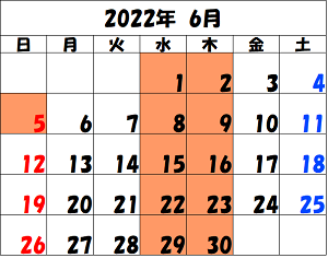 2022-6 カレンダー