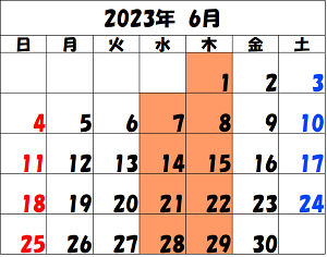 2023-6 カレンダー