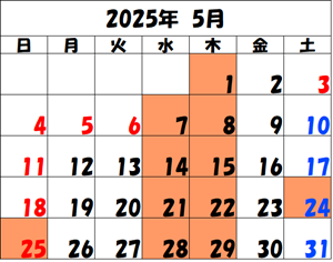 2025-5 カレンダー