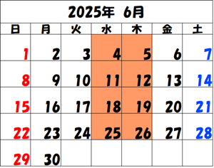 2025-6 カレンダー
