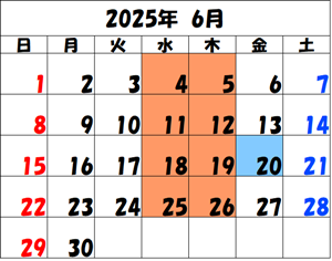2025-6 カレンダー